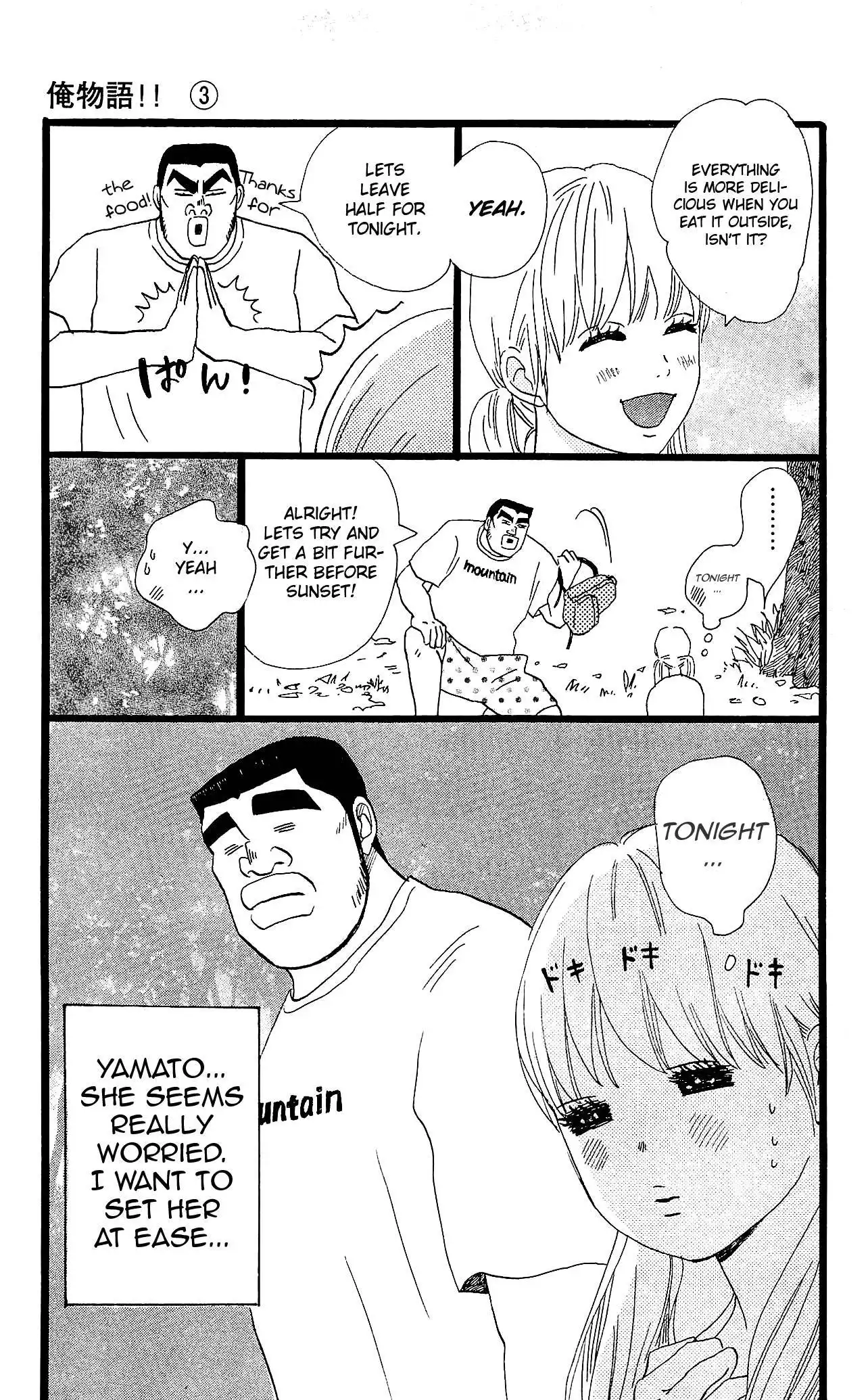 Ore Monogatari!! Chapter 7 26